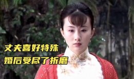 三级伦理国产,构建和谐社会的伦理基石