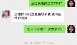国产孩交,传承与创新中的文化瑰宝