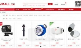 国产首页第一页,探索创新与传承的视觉盛宴