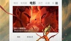 高清国产免费观看视频在线,免费在线观看，畅享视听新体验