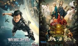 国产大片无限资源