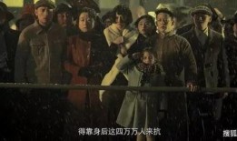 国产大片无限资源