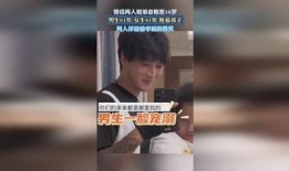 国产情侣91,甜蜜瞬间，浪漫时光