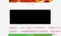 国产免费福利视频