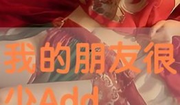 国产系列a v,探索本土影视产业的创新与魅力