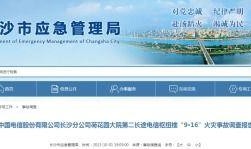 国产三极毛片,揭秘我国影视行业的发展与挑战