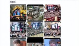 538国产视频,探索中国影视新篇章