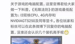 国产无限资源第一页,探索无尽宝藏的奇幻之旅