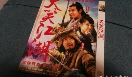 国产精品国产港台,共鉴视听盛宴