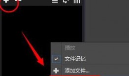 影音先锋国产在线,国产在线影视盛宴，尽享视听盛宴