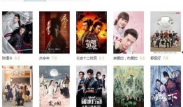 高清国产免费观看视频在线,免费在线观看，畅享视听新体验