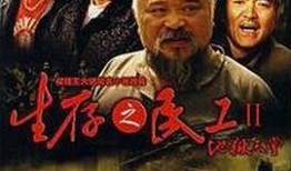 免费国产电影,免费观影，尽享视听盛宴