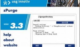 国产13页,揭秘我国科技发展的新篇章