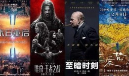 国产大片无限资源