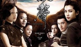 免费国产电影,免费观影，尽享视听盛宴