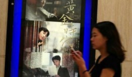 国产大片黄,国产大片中的璀璨明珠