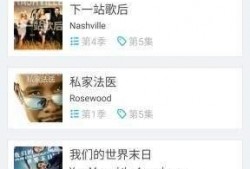 国产亚洲中文字幕在线,解锁影视盛宴的便捷之门